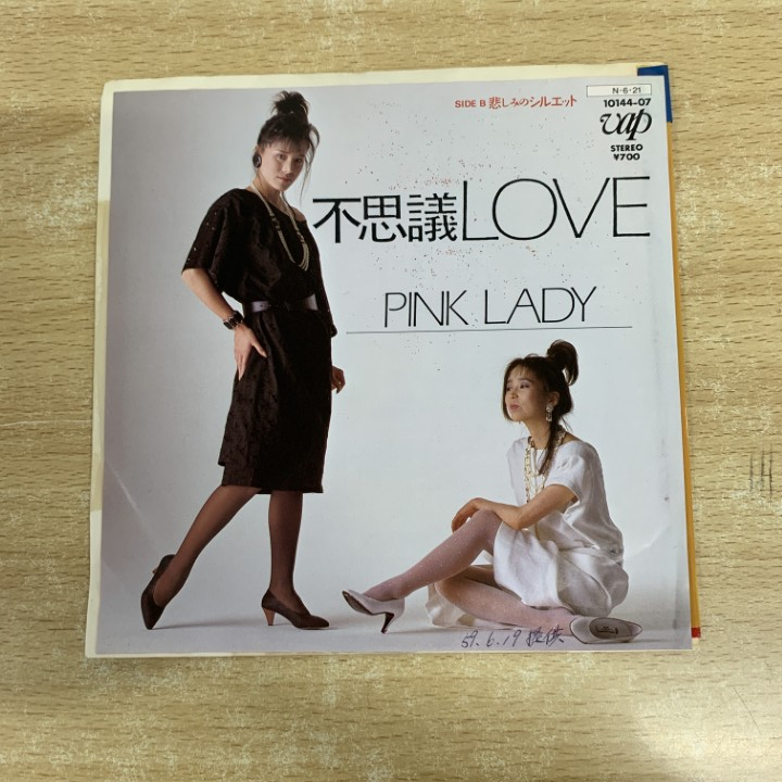 ●01)【1点限り!】【見本盤】Pink Lady/不思議Love/ピンク・レディー/EPレコード/7インチ/白ラベル/10144-07/A拍卖