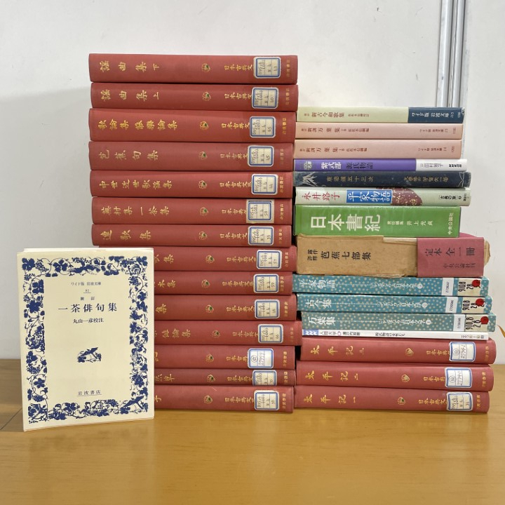 ■01)【1点限り!】【除籍本多数】古典文学・研究書などの本 まとめ売り約25冊セット/日本古典文学大系/文芸/国文学/源氏物語/万葉集/芭蕉/B拍卖