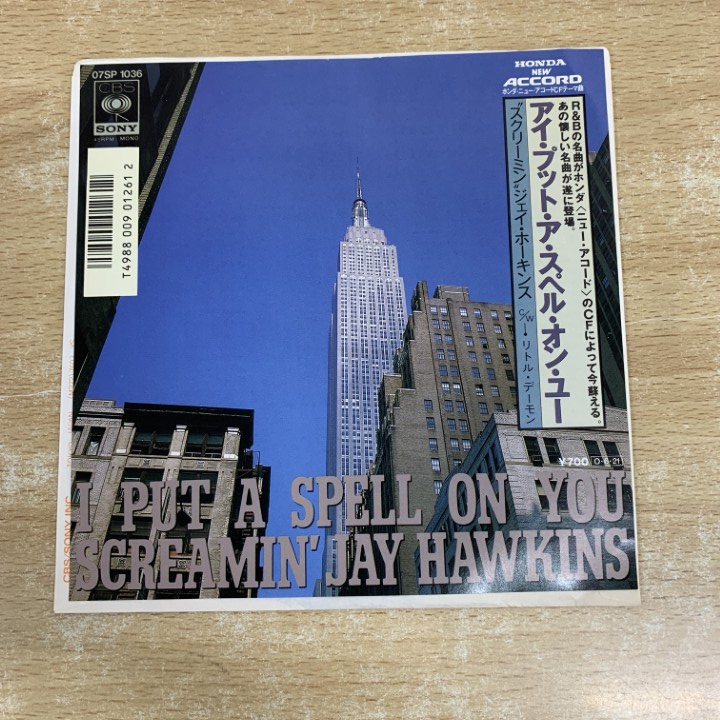 ●01)【1点限り!】【見本盤】Screamin’ Jay Hawkins/I Put A Spell On You/スクリーミンジェイホーキンス/EPレコード/7インチ/07SP 1036/A拍卖