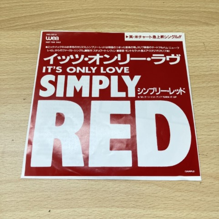 ●01)【1点限り!】【見本盤】シンプリー・レッド/Simply Red/It’s Only Love/PRS-2016/国内盤/EPレコード/7インチ/A拍卖