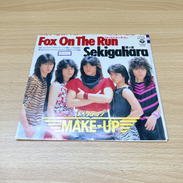●01)【1点限り!】【見本盤】MAKE-UP(メイク・アップ)/FOX ON THE RUN/関ケ原/AH-519/国内盤/EPレコード/7インチ/A拍卖