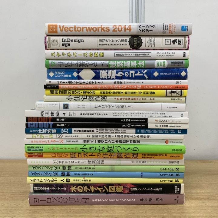 ■01)【1点限り!】空間デザイン・イラスト・建築書など まとめ売り約20冊大量セット/本/ディテール/住宅特集/庭づくり/CAD/建築基準法/B拍卖