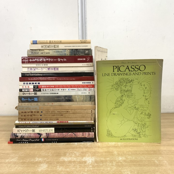 ■01)【1点限り!】【洋書含む】図録・画集など美術書 まとめ売り約25冊セット/名画全集/風景画/羽田登喜男/画材/塗り絵/肖像画/ターナー/B拍卖