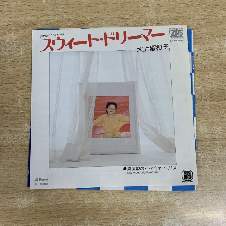 ●01)【1点限り!】【見本盤】大上留利子/SWEET DREAMER/スウィート・ドリーマー/EPレコード/7インチ/国内盤/和モノ/L-208A/A拍卖