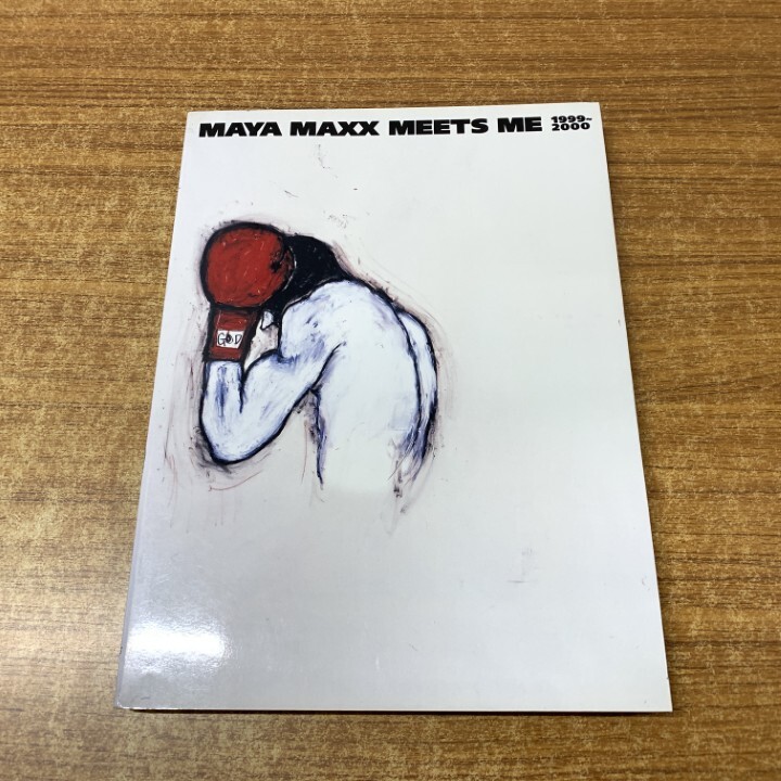 ●01)【1点限り!】MAYA MAXX MEETS ME 1999〜2000/マヤマックス/角川書店/2000年発行/作品集/A拍卖