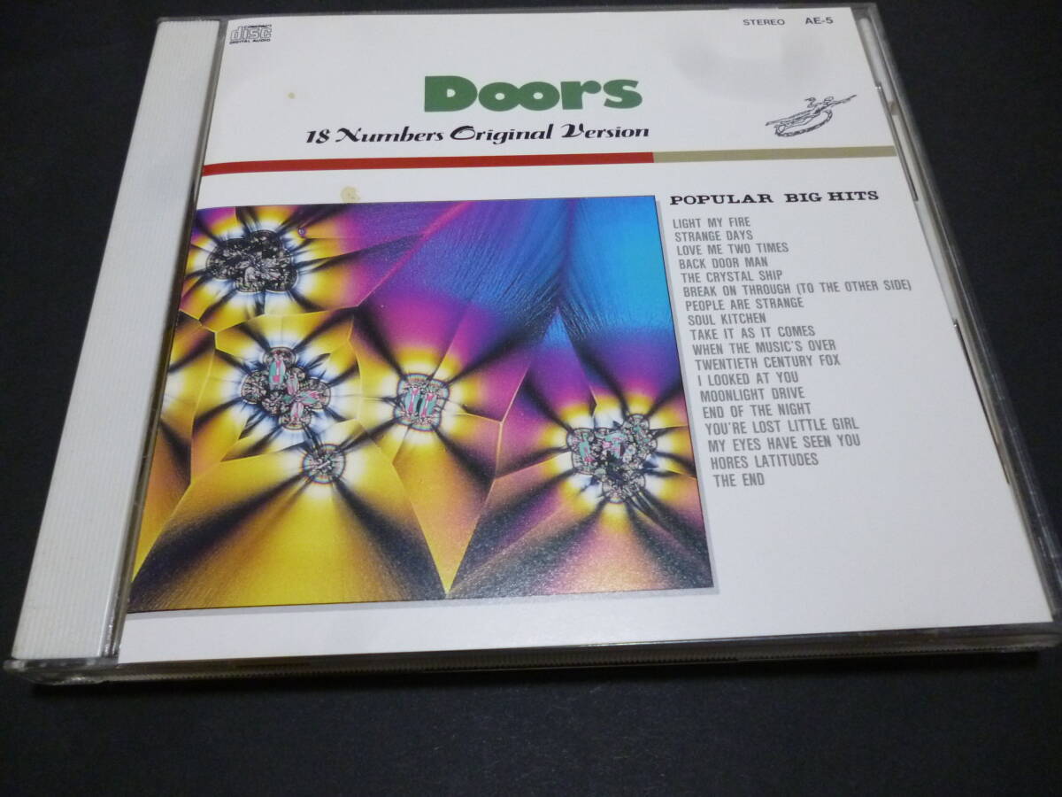 Doors ドアーズ ベスト ジム・モリソン サイケデリック ロック 18曲 CD  1992 Eybic拍卖