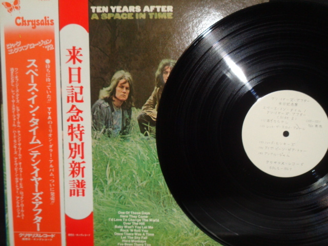 テン・イヤーズ・アフター「スペース・イン・タイム」(CHR-1001/2000円)テストプレス・帯付LP 拍卖