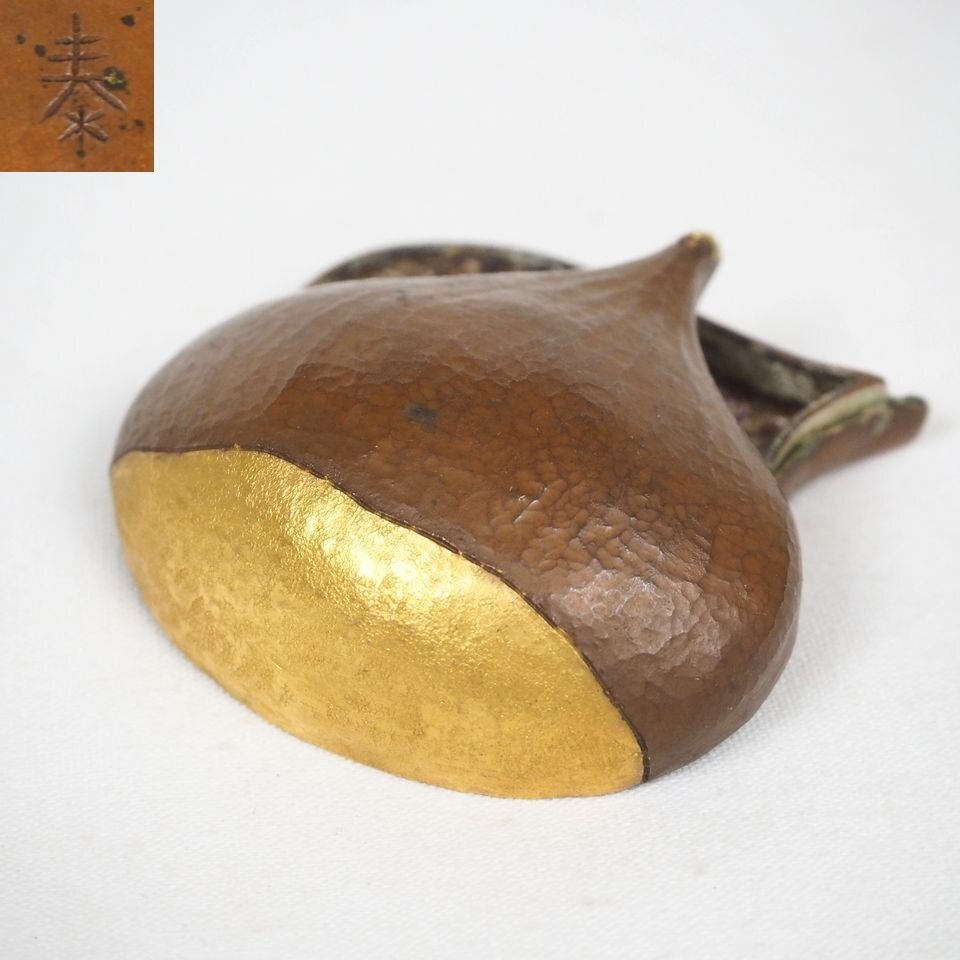 【金富士】時代物『泰』銘 手打ち金象嵌銅製香合 ★超希少★ 検/銀瓶鉄瓶茶托茶壺古錫玉川堂高岡佐渡銅器龍文堂拍卖