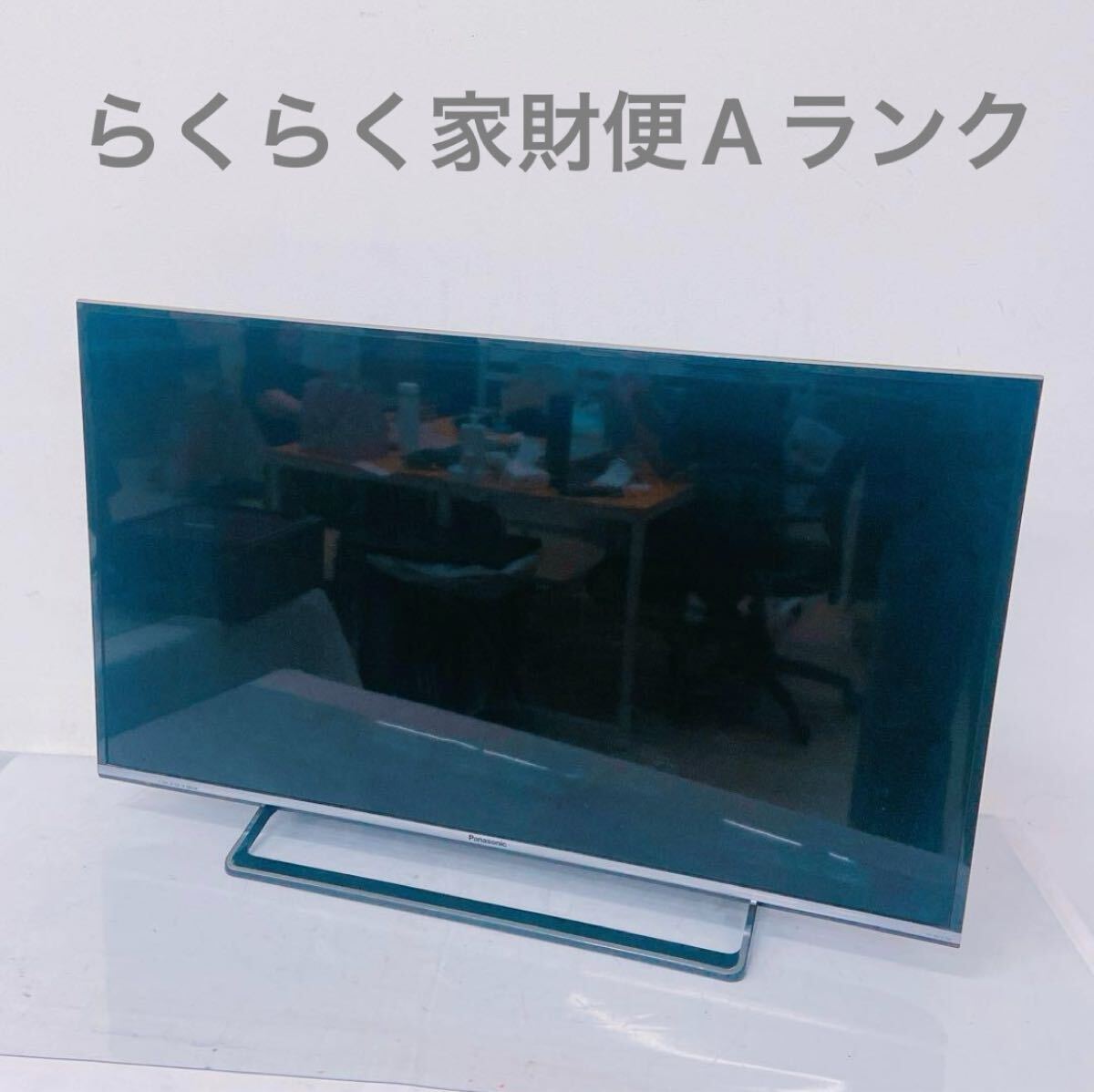 10F126 Panasonic パナソニック 4K 液晶テレビ TH-40CX700 40インチ 2015年製 スマートビエラ フルハイビジョン リモコン付拍卖