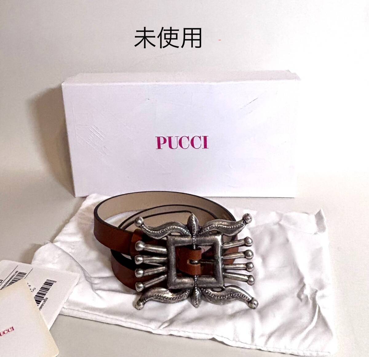 〈未使用品〉Emilio Puccl エミリオプッチ ブラウンベルト拍卖