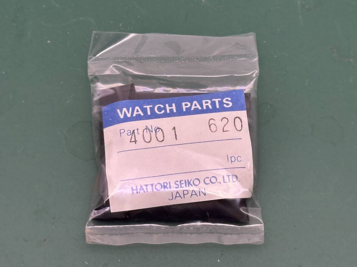 未開封 SEIKO  ヴィンテージ部品 セイコー クォーツムーブメント 回路基板 サーキット基板 品番4001-620(TSP25010132)送料無料拍卖
