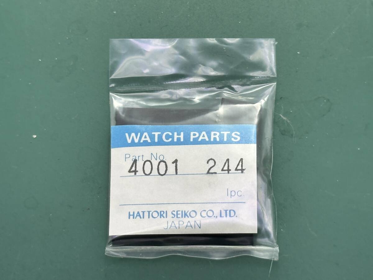 未開封 SEIKO  ヴィンテージ部品 セイコー クォーツムーブメント 回路基板 サーキット基板 品番4001-244(TSP25010134)送料無料拍卖