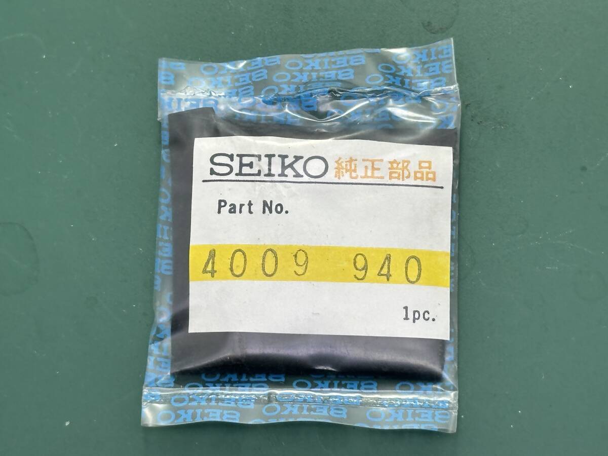 未開封 SEIKO  ヴィンテージ部品 セイコー クォーツムーブメント 回路基板 サーキット基板 品番4009-940(TSP25010136)送料無料拍卖