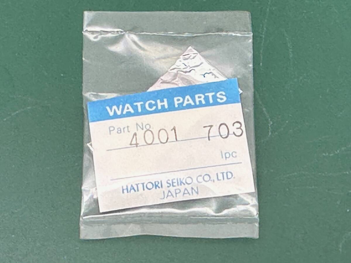 未開封 SEIKO  ヴィンテージ部品 セイコー クォーツムーブメント 回路基板 サーキット基板 品番4001-703(TSP25010262)送料無料拍卖