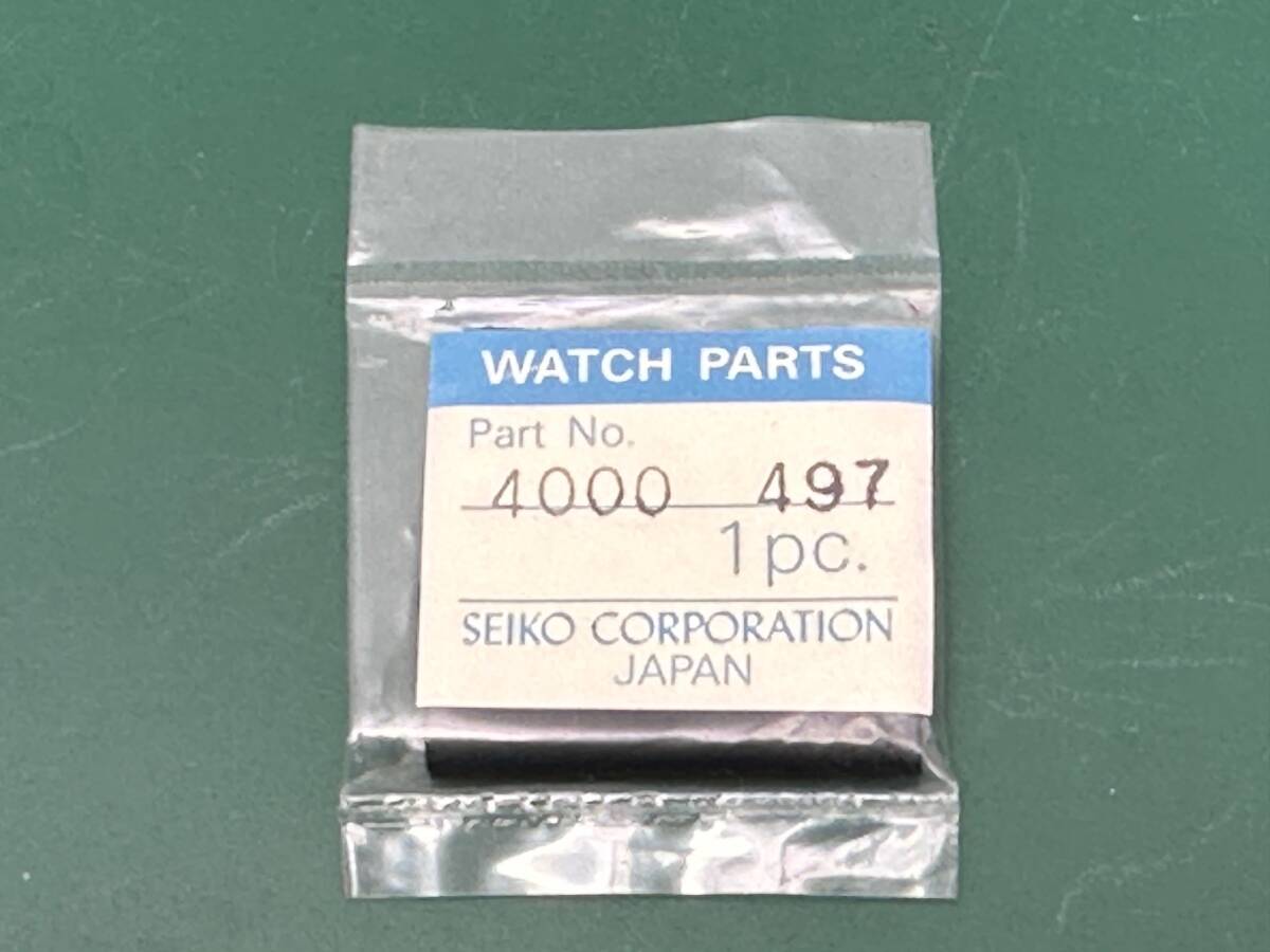 未開封 SEIKO  ヴィンテージ部品 セイコー クォーツムーブメント 回路基板 サーキット基板 品番4000-497(TSP25010263)送料無料拍卖