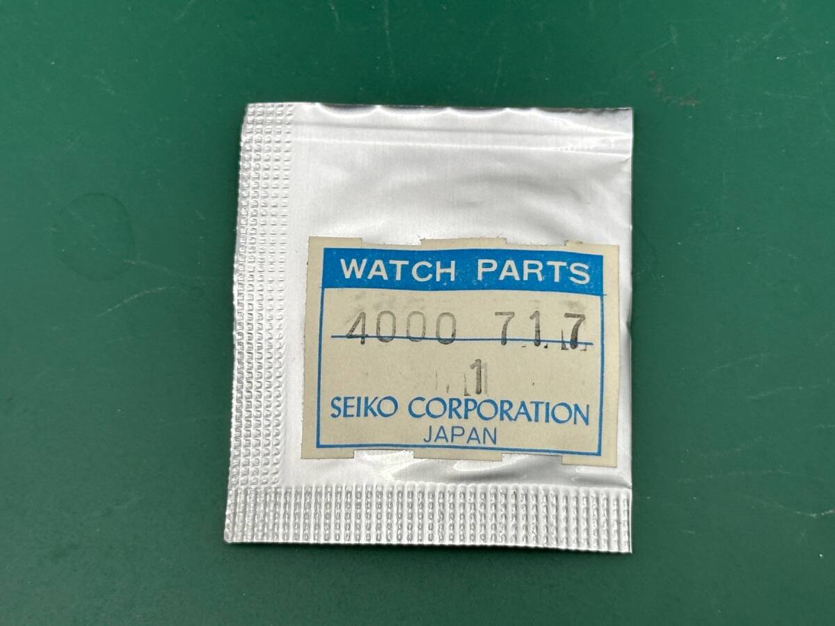未開封 SEIKO  ヴィンテージ部品 セイコー クォーツムーブメント 回路基板 サーキット基板 品番4000-717(TSP25010267)送料無料拍卖