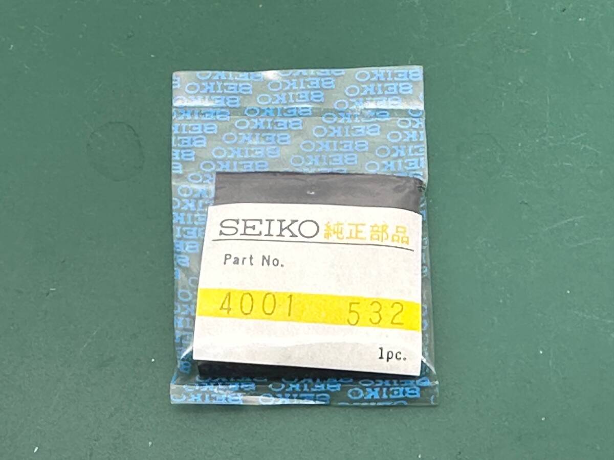 未開封 SEIKO  ヴィンテージ部品 セイコー クォーツムーブメント 回路基板 サーキット基板 品番4001-532(TSP250102612)送料無料拍卖