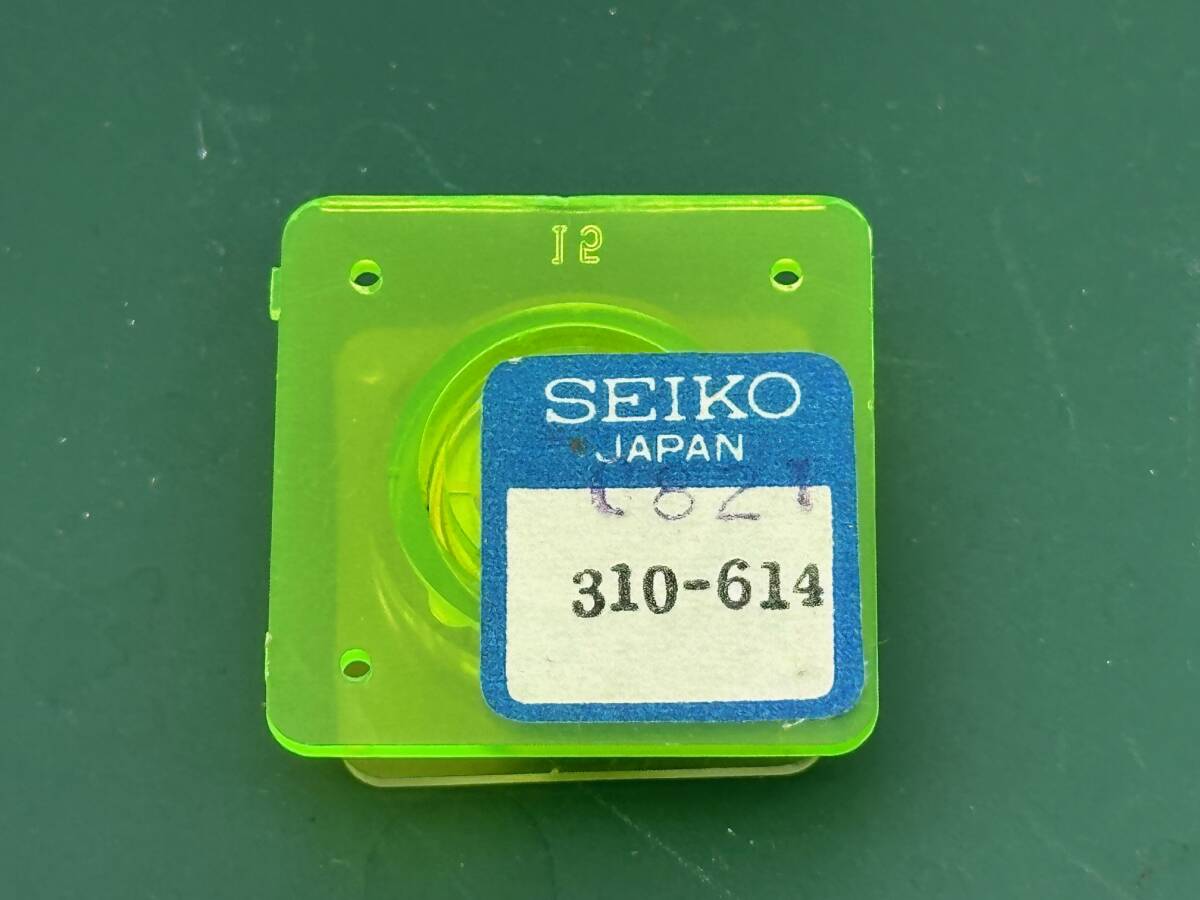 SEIKO セイコー純正ストックパーツ Balance Complete/テンプ 品番 310-614 6139/6138(TSP25010291)送料無料拍卖