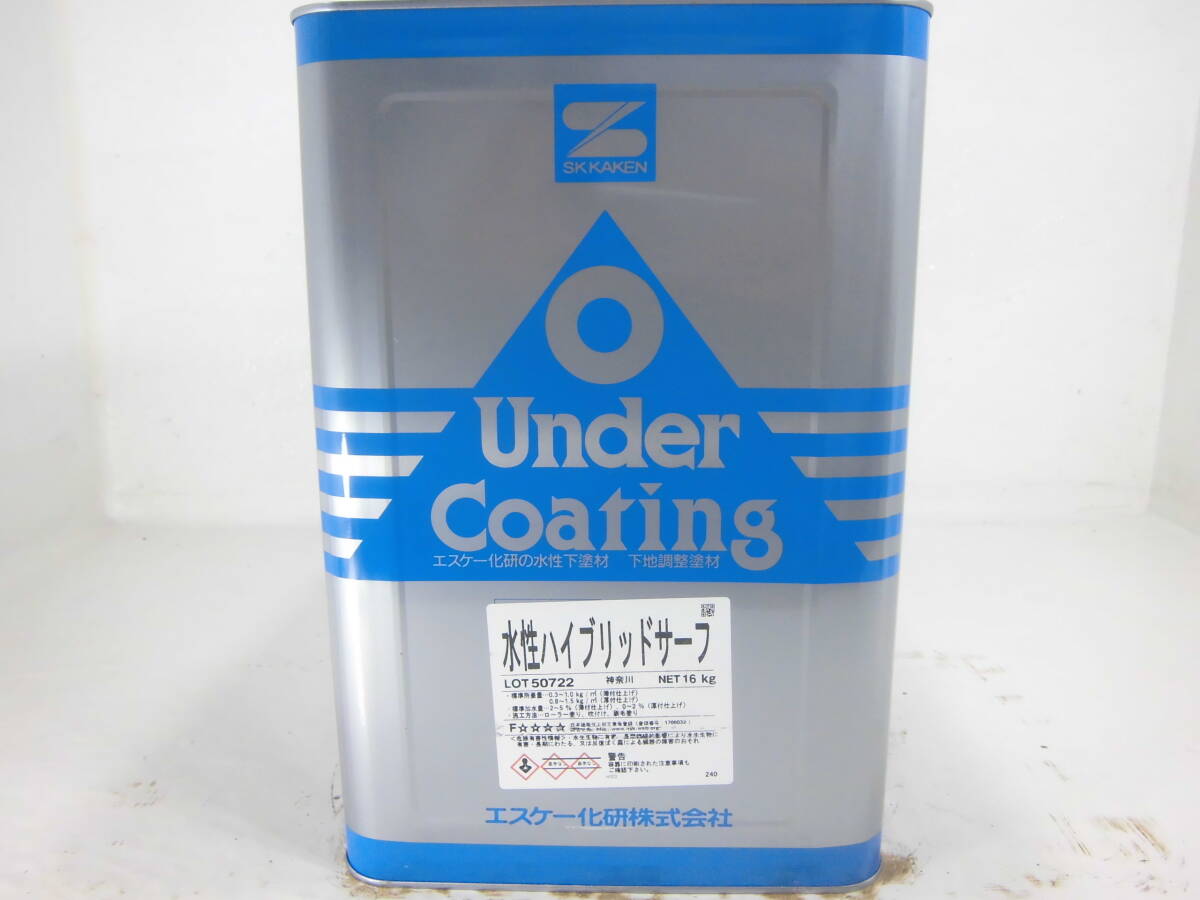 在数9 ■NC■ 水性塗料 コンクリ 下地材 ホワイト系 □SK化研 水性ハイブリッドサーフ拍卖