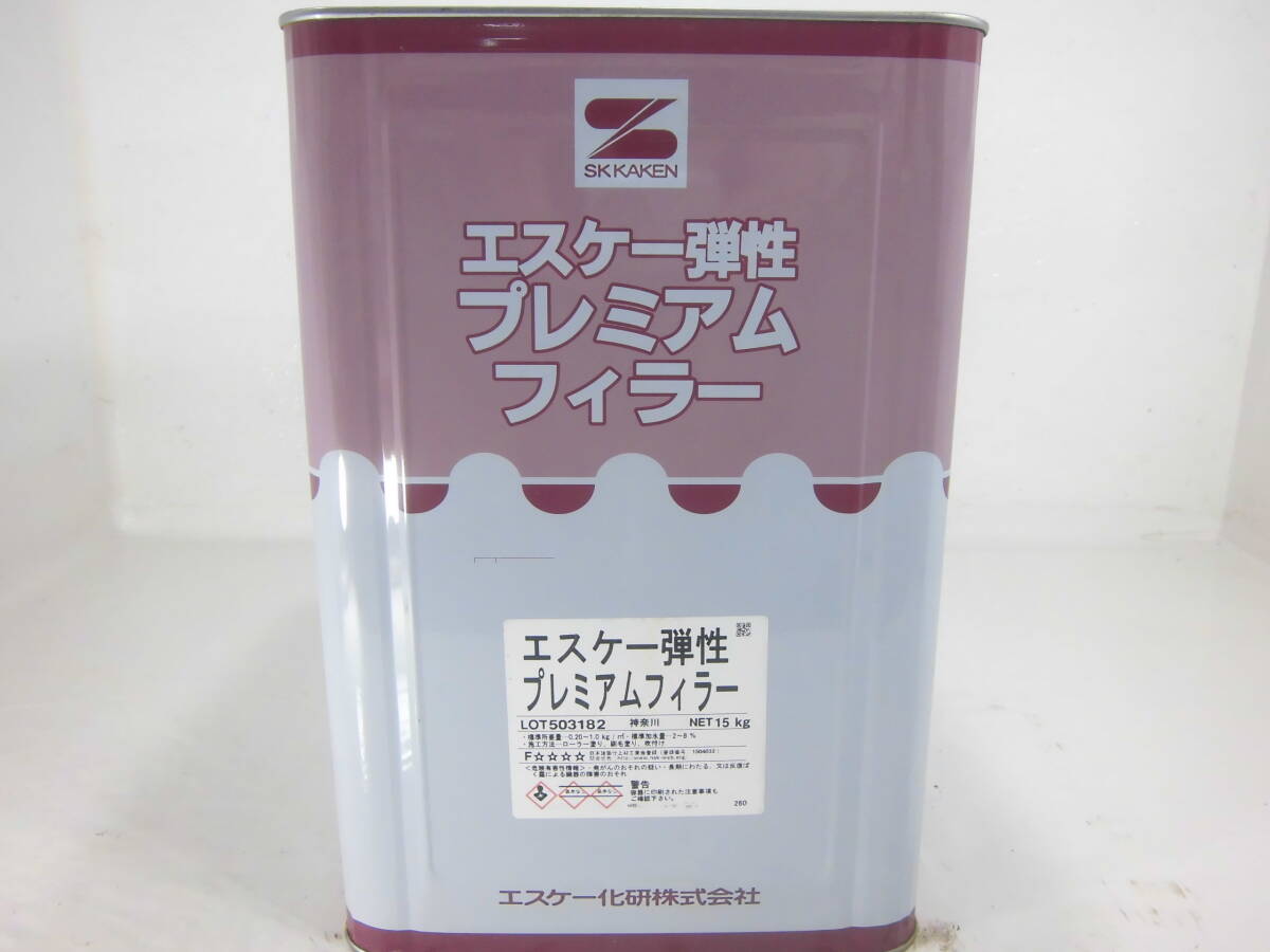 在数7 ■NC■ 水性塗料 コンクリ 下地材 ホワイト系色 □SK化研 エスケー弾性プレミアムフィラー拍卖