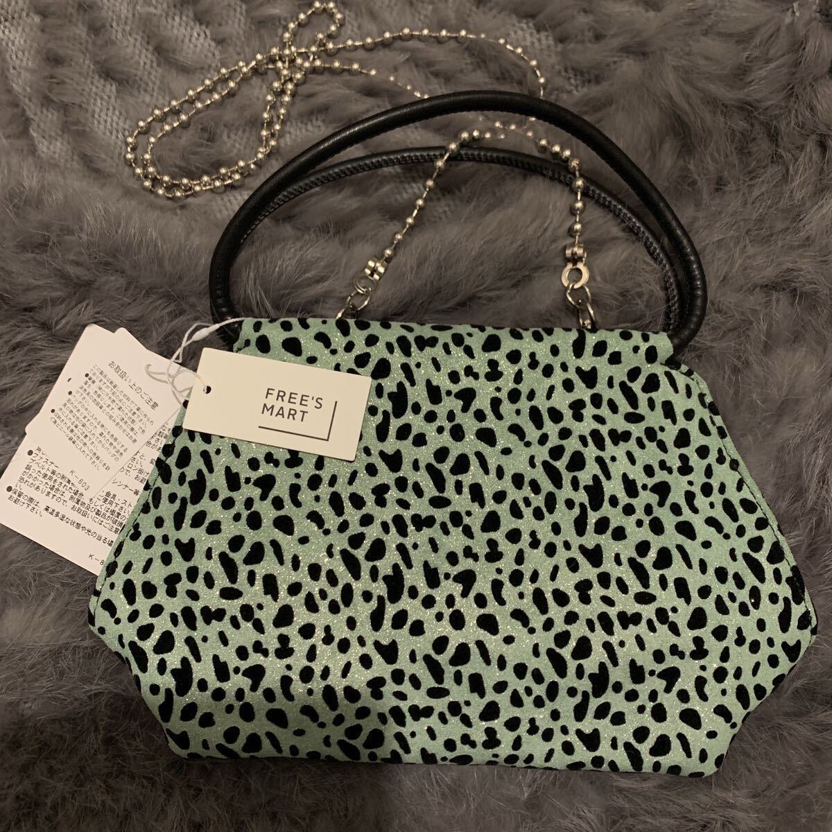 フリーズマート チェーン ショルダーバッグ 大人可愛い ラメ ミント グリーン 緑 グリーン 豹柄 ミニバッグ チェーン ヒョウ柄拍卖