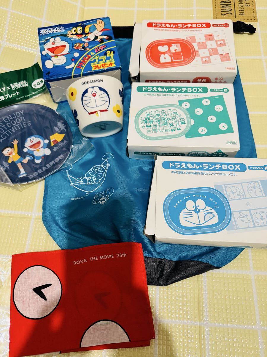 ドラえもん グッズ TV朝日 25周年 サントリー 三ツ矢サイダー バヤリース パーマン ビーパル ランチボックス セット コップ グラス拍卖