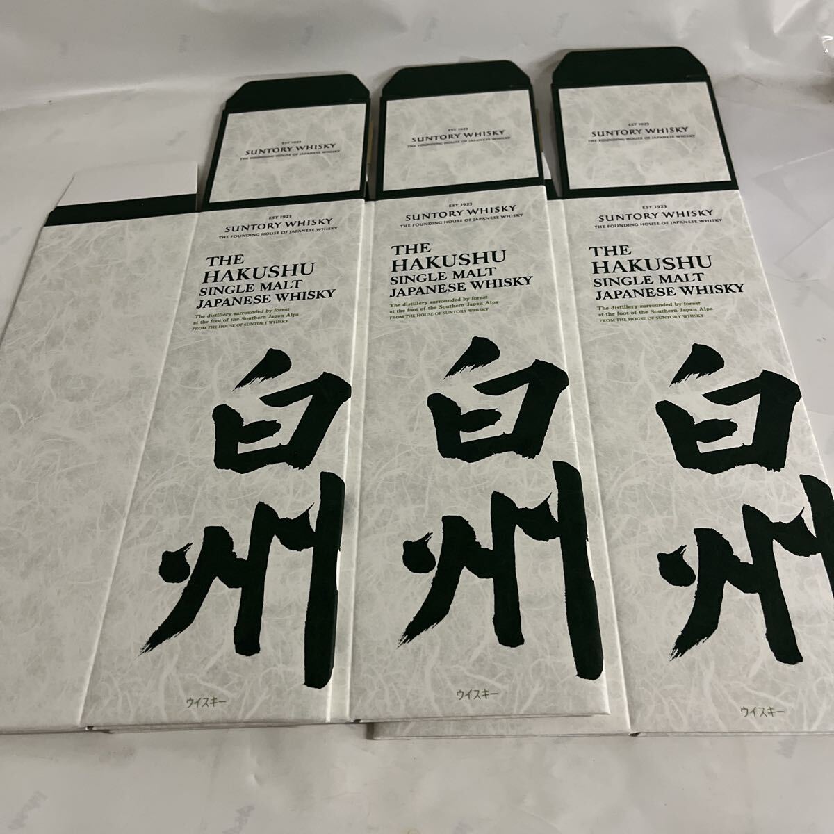 新品保管品サントリー白州ウイスキーカートン3枚 白州拍卖