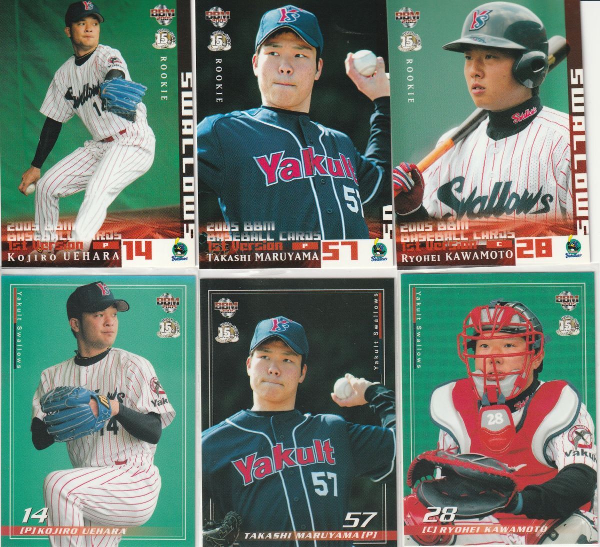 ●2005BBM/1st/ヤクルト 【上原 厚治郎,丸山 貴史,川本 良平】 ルーキーカード各2種セット拍卖
