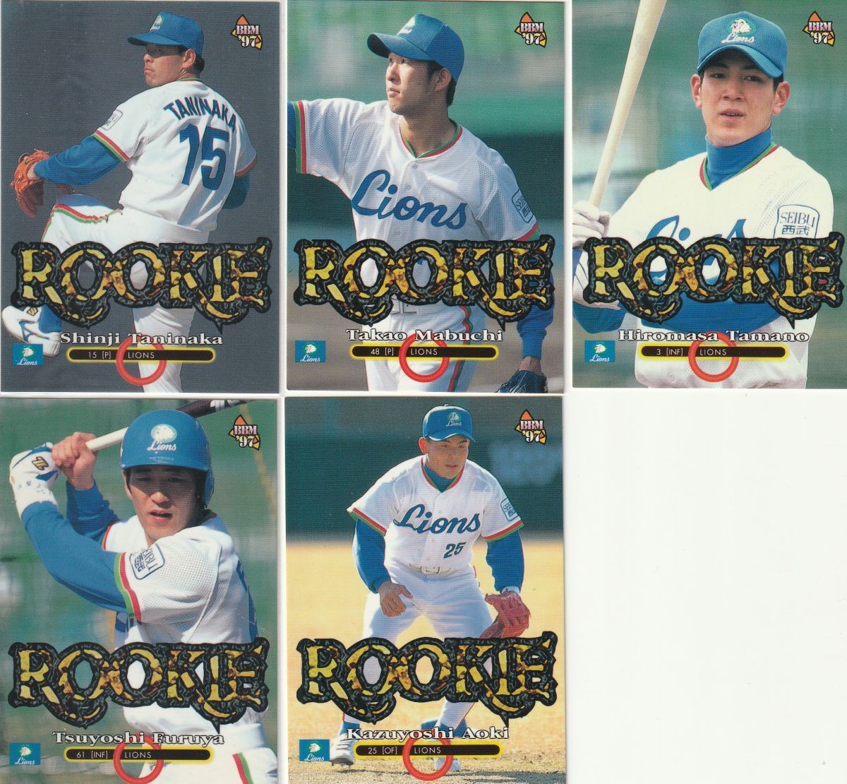 ●1997BBM 【谷中真二,馬渕隆雄,玉野宏昌,古屋剛,青木和義】 ルーキーカードNo.456^461:西武 R拍卖