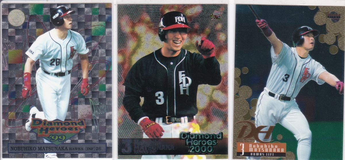 ●1999~01BBM/DH【松中 信彦】通常版3種 No.196&10&131:ホークス拍卖