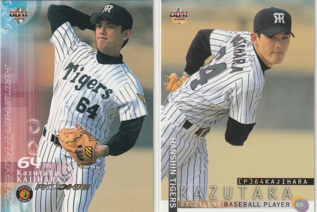 ●2002BBM/1st/阪神【梶原 和隆】ルーキーカード2種セット No.179&T32 R拍卖