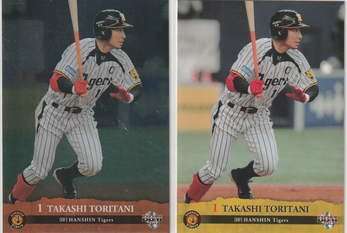 ●2013BBM/阪神 【鳥谷 敬】 キラパラレル+通常版 2種セット No.T042 R3拍卖