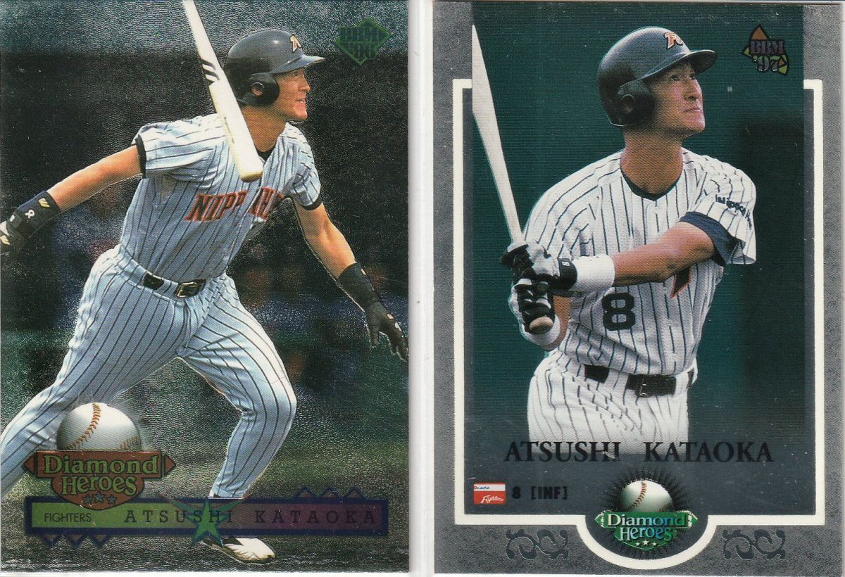 ●1996,97BBM/DH 【片岡 篤史】 通常版 2種 No.225,41:日本ハム R2拍卖