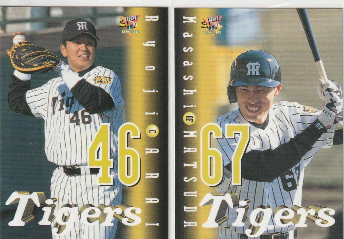 ●2000BBM/阪神【新井 亮司,松田 匡司】ルーキーカード2種 No.T41,70拍卖