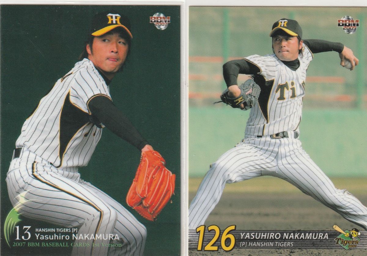 ●2007,09BBM/阪神【中村 泰広】通常版2種 No.255、T071 R拍卖