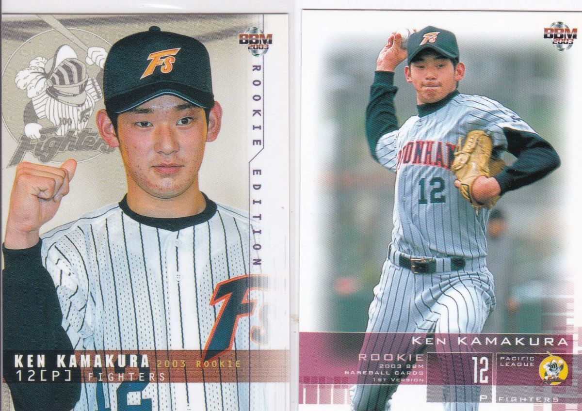 ●2003BBM/RE/1st 【鎌倉 健】ルーキー 2種セット No.78&336:日本ハム R3拍卖