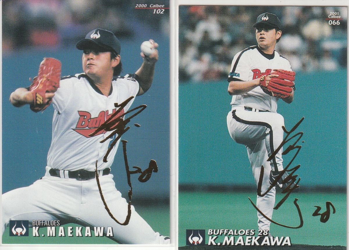 ●2000,01カルビー【前川 勝彦】プレ版:金箔押サインパラレル No.102,066:近鉄拍卖