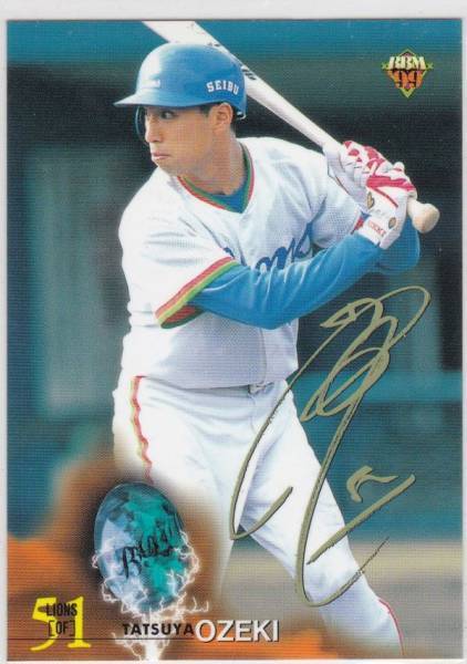 ●1999BBM 【小関 竜也】 金色サインパラレル No.411:西武拍卖