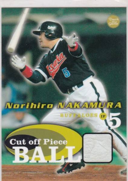 ●2003BBM/TTG 【中村 紀洋】 抽選プレゼント ノンボールカード:近鉄拍卖