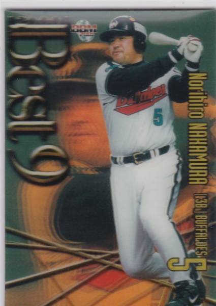 ●2001BBM 【中村 紀洋】ベストナイン 後期版 No.B31:近鉄 R2拍卖