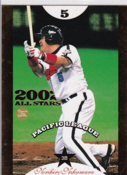 ●2002BBM/TTG 【中村 紀洋】 2002枚限定オールスター AS18:近鉄拍卖
