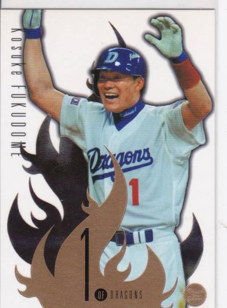 ●2003BBM/TTG 【福留 孝介】 レベルB:通常版 No.9:中日,阪神拍卖