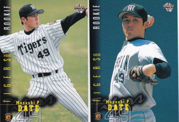 ●2001BBM 【伊達 昌司】 前後期ルーキーカード2種セット:阪神拍卖