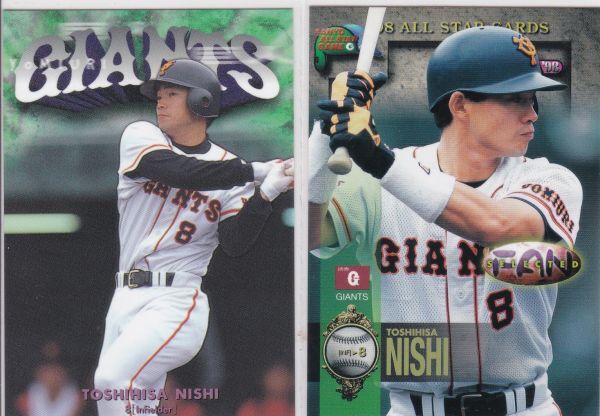 ●1998BBM/巨人 【仁志 敏久】 通常版 G63+オールスター A7 2種セット R拍卖