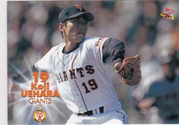 ●2000BBM【上原 浩治】BASEBALL CARD No.176:巨人 R拍卖