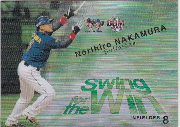 ●2006BBM 【中村 紀洋】 Insert:Swing for the Win SW04:Orix拍卖