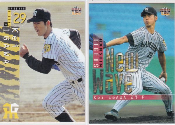 ●2001BBM/阪神 【井川 慶】 レギュラー No.T13+New Wave No.T13拍卖