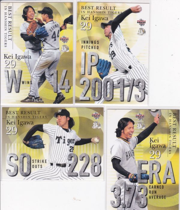 ●2005BBM/阪神【井川 慶】チーム内ベストリザルト 全4種セット拍卖