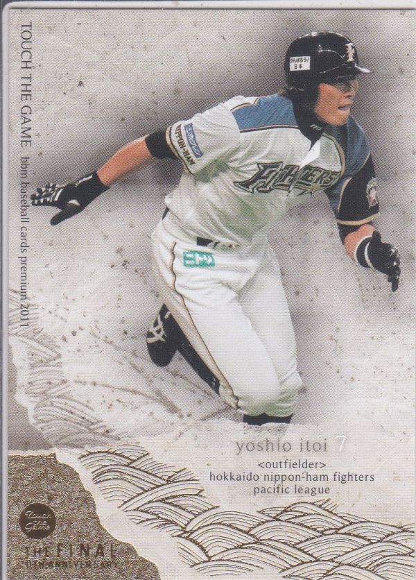 ●2011BBM/TTG'THE FINAL' 【糸井 嘉男】 BASEBALL CARD No.035:日本ハム R6拍卖