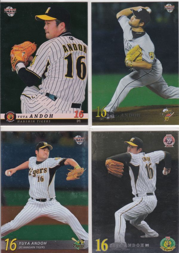 ●2007~10BBM/阪神 【安藤 優也】 キラパラレル4種セット:阪神拍卖